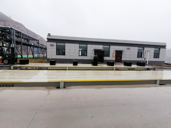 能源集團(tuán)防爆秤檢驗(yàn)現(xiàn)場(chǎng)